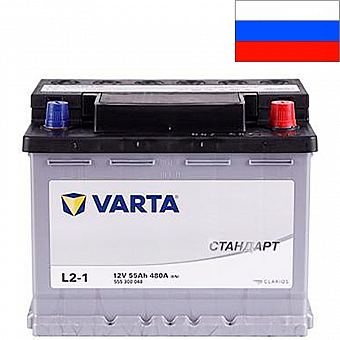   VARTA  6--55Ah R+ 480 EN 230173220 ./ (555 301 048)